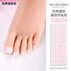Pegatinas de Manicura de Gel Personalizadas Zhengxiang Horneado Libre Color Sólido Pegatinas de Cola Transfronterizo Sin Gel UV Pegatinas para Uñas de Pies
