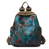 Nova Mochila Feminina Retro Versátil Mochila Simples Feminina para Viagem Tendência Harajuku Design Multifuncional Mochila Escolar