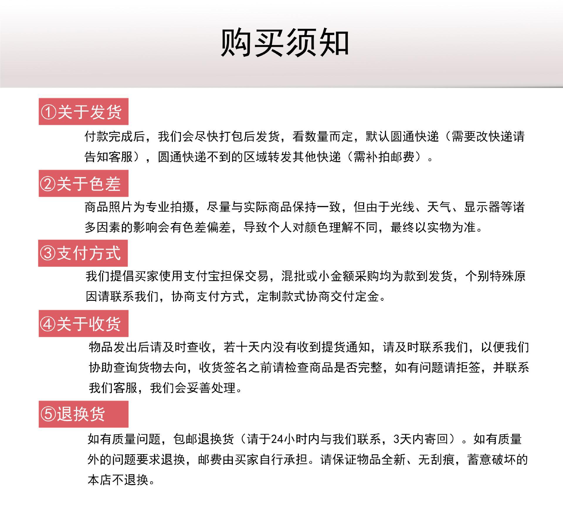 src_http___cbu01.alicdn.com_im