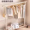 Perchero de Pie Sencillo para Uso Doméstico, Tendedero para Balcón Interior, Perchero para Ropa para Dormitorio y Residencia Estudiantil, Perchero Ahorrador de Espacio