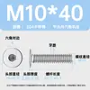 Tornillos de cabeza plana hexagonal de acero inoxidable 304, de cabeza plana grande, M1.4-M12, resistentes al desgaste, venta al por mayor