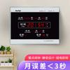 Reloj de Pared Digital Electrónico Calendario Perpetuo Hongtai 39x58cm, Reloj de Pared Digital Silencioso para Sala de Estar, Reloj Calendario con Alarma por Hora