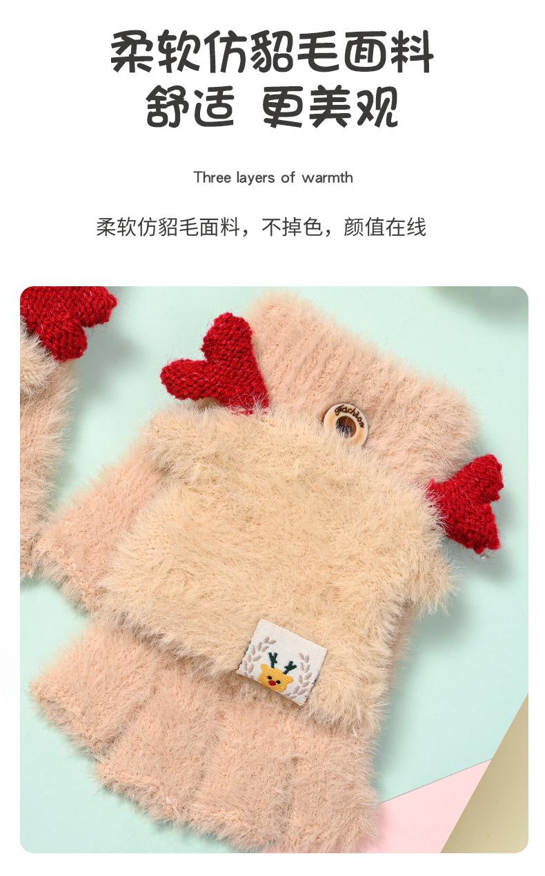 儿童全指详情页_05.jpg