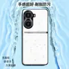 Adequado para capa de celular Xiaomi PocoX7pro, capa protetora executiva de cobertura total, acessório de celular, capa lisa de couro líquido