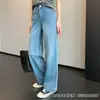 Efeito Emagrecedor 5kg ~ Cós Colorido, Cintura Alta, Alonga as Pernas, Calça Jeans Feminina Nova de Verão, Modelo Reto Fino, Versão Estreita