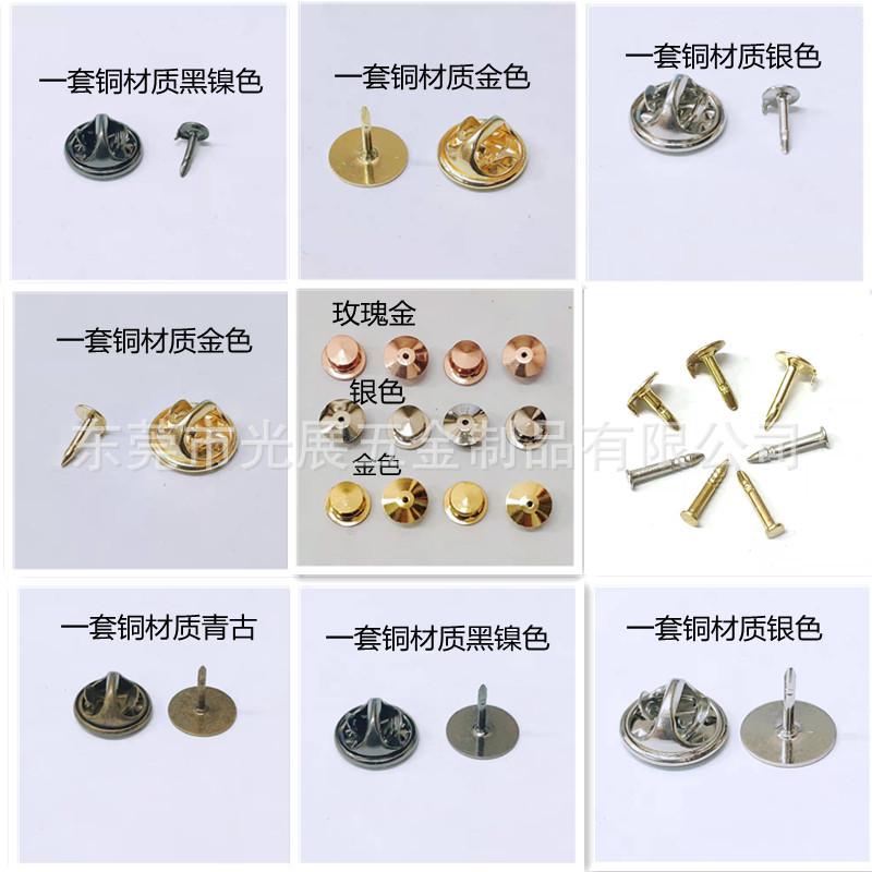 a088e4781160e30aecbe85d9796eb7