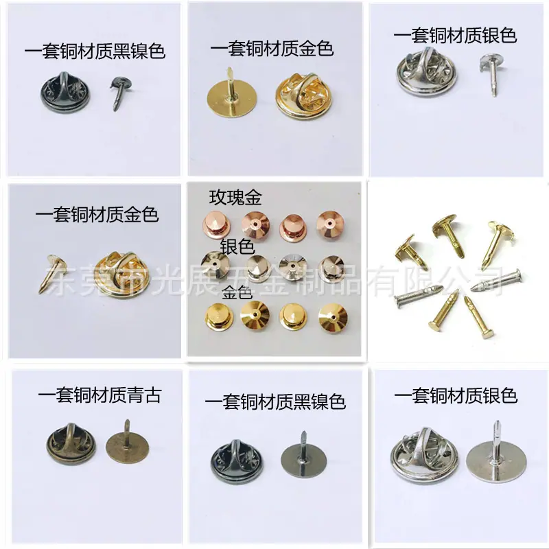 a088e4781160e30aecbe85d9796eb7