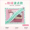 Bolsa de almacenamiento de malla estilo celebridad, bolsa de maquillaje, bolsa de aseo portátil multiusos de gran capacidad para viajes