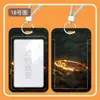 Juego de Tarjetas Periféricas Black Myth Wukong Tarjeta de Autobús Tarjeta de Comida Tarjeta de Acceso Tarjeta de Estudiante Jardín de Infancia Tarjeta de Entrega Tarjeta de Trabajo Tarjeta de Trabajo