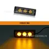 Luz estroboscópica de 3 LED Luces laterales de puerta de 3 LED Luces laterales para camión 12-24V