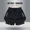 2026 Novos Shorts Moda Praia Masculina para Natação e Fitness Camada Dupla Anti-Exposição Secagem Rápida Shorts de Praia para Nadar Conjunto de Roupa de Banho Masculina