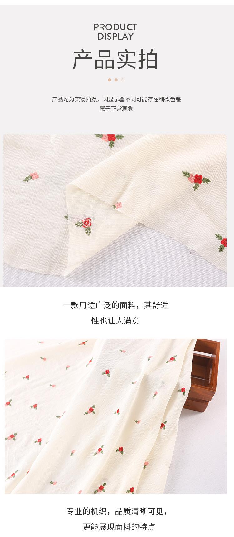 天柯_05.jpg