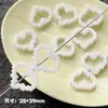 [Wangyang] Material e acessório para corrente de celular DIY temático de queijo Hello Kitty pintada de azul e branco em formato de estrela de acrílico