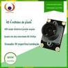 Câmera HD 2K 4 Megapixels 60 Quadros Os04C10 Micro Módulo Aiot de Baixo Consumo Sonolento-Despertador