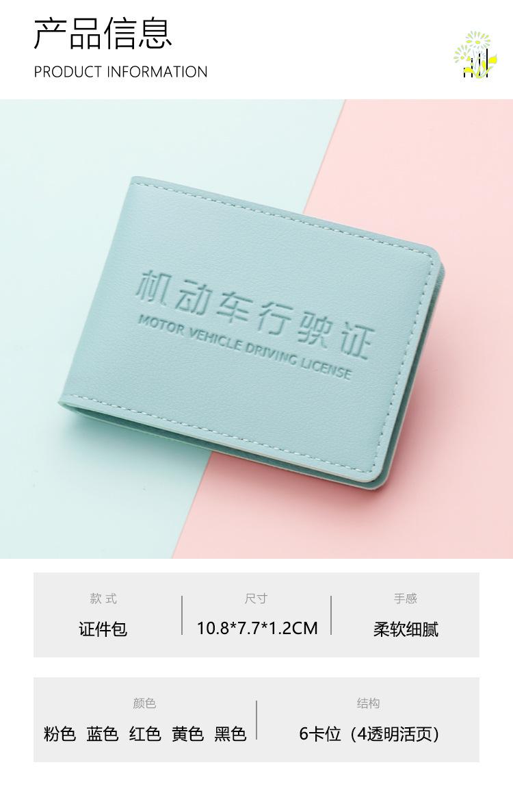详情_02.jpg