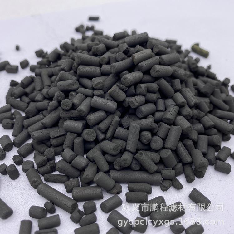 2020-03-04 083952.jpg