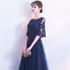 Ropa de Rendimiento Coral de Nuevo Estilo para Verano 2026 Nuevo Elegante Vestido de Anfitrión de Banquete Vestido Largo Retro de Encaje