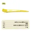 Clips de Cabeleireiro para Cabeleireiros, Clips Sem Costura para Franja, Clips Bico de Pato, Cabeleireiro, Permanente e Tintura, Clips de Posicionamento de Partição, Clips de Corte de Cabelo