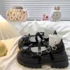Zapatos Individuales Versátiles Estilo Británico con Faldas para Mujer Nuevos Primavera y Otoño 2025 Zapatos Mary Jane Dulces y Frescos de Suela Gruesa Zapatos Pequeños de Cuero para Mujer