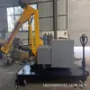 Guindaste Móvel Hidráulico Totalmente Automático, Guindaste Elétrico, Guindaste Móvel com Braço Extensível, Caminhão de Movimentação para Oficina e Armazém