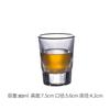 Jarra de cerveza fábrica directa de whisky vidrio templado jarra octogonal jarra de cerveza gran capacidad vidrio templado jarra octogonal