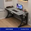 Escritorio para computadora escritorio para juegos de escritorio para el hogar con estante escritorio de oficina silla escritorio simple dormitorio estudio escritorio para escribir