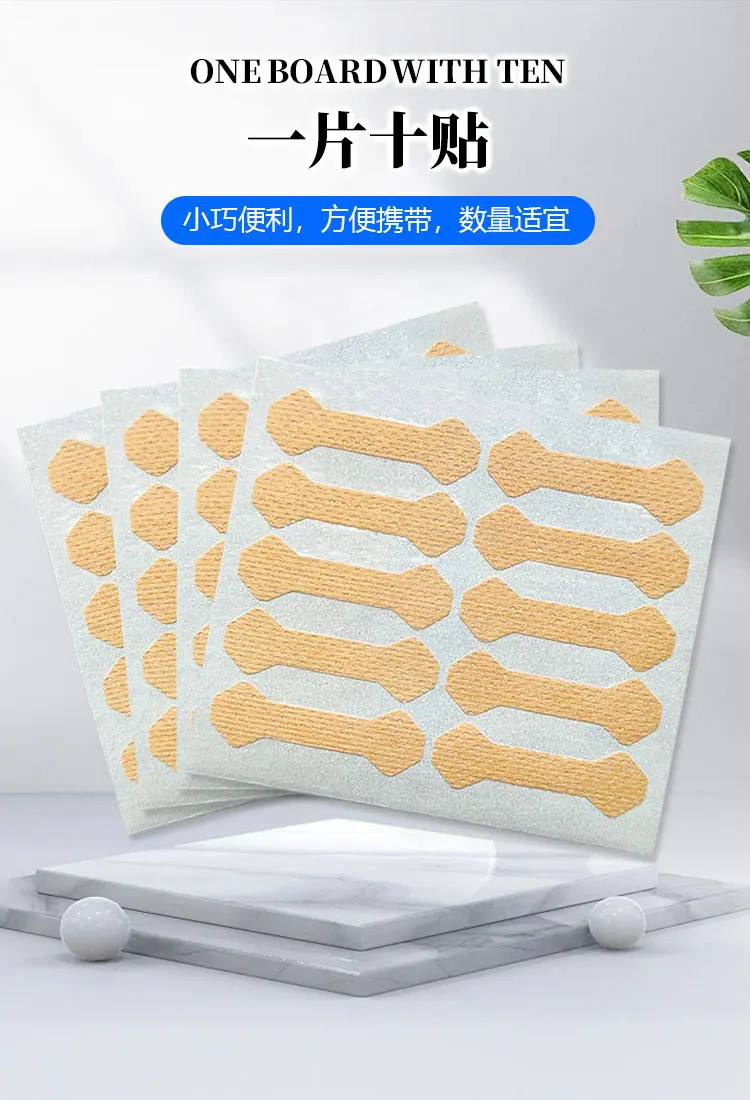 详情8.jpg
