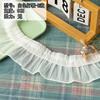 9-12cm blanco arrugado suave gasa encaje ropa cuello de mujer puño accesorios de encaje decorativos