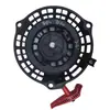 Catálogo de piezas de motor fueraborda motor de hélice cable de acelerador caja de cambios arrancador tirador de arranque bobina de encendido embrague
