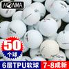 Marca Pelota de Práctica de Golf, Pelota de Competición, Pelota de Segunda Mano, Pelota Miscelánea, Suministros de Golf de Bajo Precio