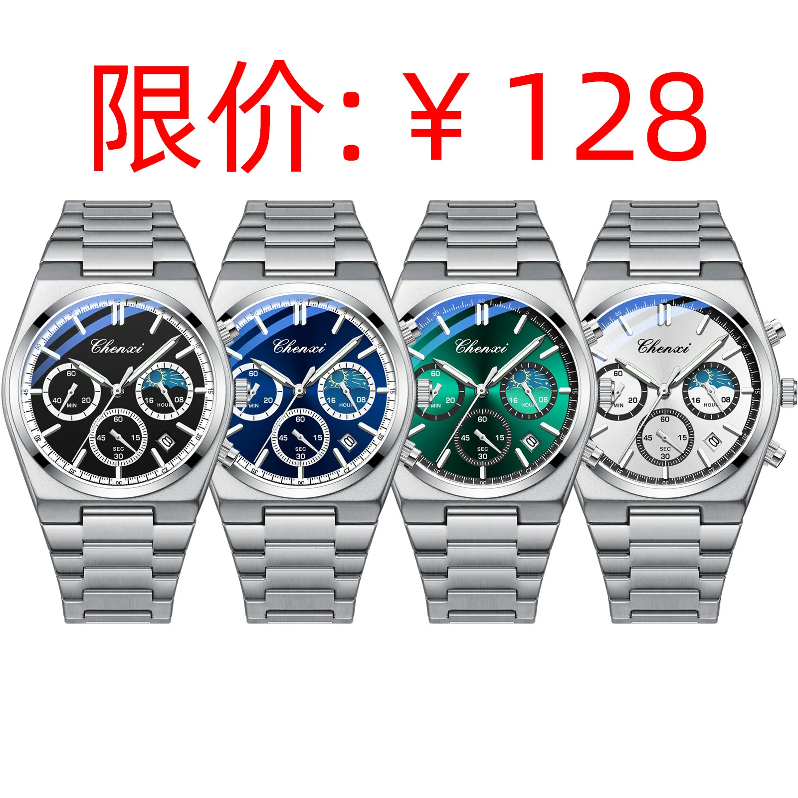 983主图20.jpg