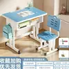 Escritorio de estudio y escritorio de escritura para estudiantes de primaria, niños y niñas, juego de escritorio y silla infantil ajustable para uso doméstico