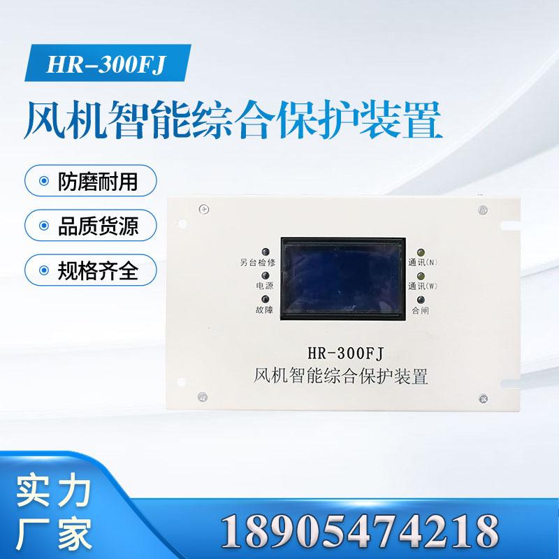 汇业主图模板18905474218