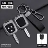 Adecuado para Funda de Llave Peugeot 206/207/307 Logo Importado Coche Control Remoto Recto Carcasa Protectora de Metal Hebilla de Bolsa de Cuero
