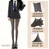 Meia-calça de Veludo Jk Branco Leite 120D Tamanho Grande Elástica Versátil Leggings Pretas Meias Brancas Grossas para Altas
