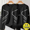 [Envio Rápido] Camiseta masculina de manga comprida, nova coleção outono 2026, camiseta de manga comprida estampada, estilo masculino