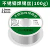 Fábrica Resistente ao Desgaste 6337 Fio de Estanho Rolo Pequeno Fio de Solda Núcleo de Resina Fio de Solda Eletrolítico 50G0.8Mm1.0Mm Com Chumbo