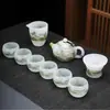 Juego de Té de Lujo de Gama Alta con Diseño de Paisaje de Mil Millas, Incluye Tetera y Tazas de Té Kung Fu de Jade Blanco, Adecuado para Uso en Casa y Oficina, Empaquetado en una Caja de Regalo