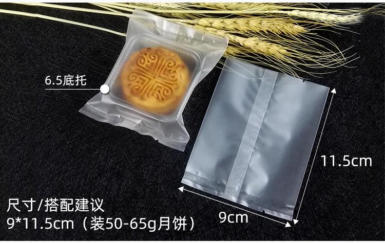 磨砂机封_08.jpg