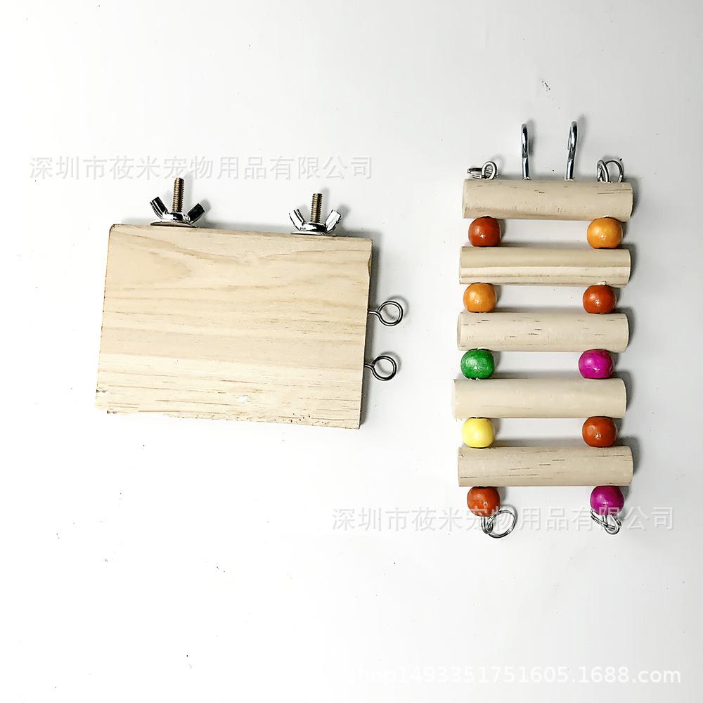 微信图片_20200305221439