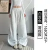 Calça de moletom canelada de cintura alta e perna larga para mulheres, estilo outono precoce, com design plissado tridimensional, modelagem solta, barra fluida e um visual casual e esportivo.