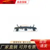Adecuado para Mitsubishi 2007-2010 Lancer Wingshen Gt Marco del Parachoques Delantero 6440D503