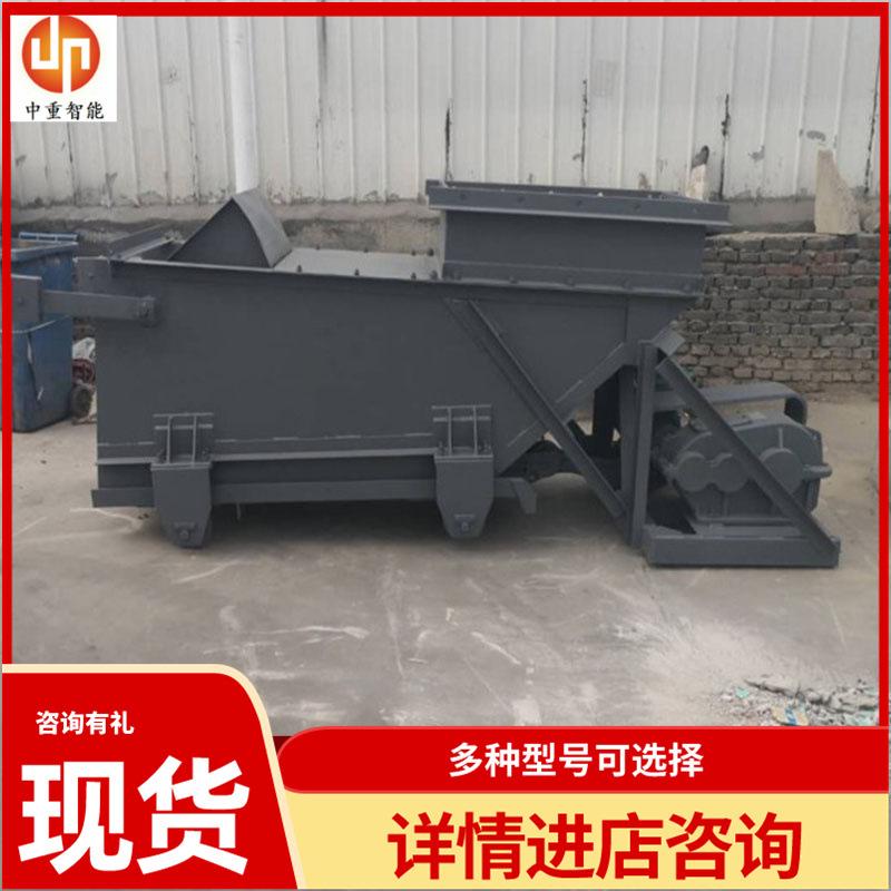 矿用往复式给煤机03