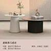 Sala de estar nórdica apartamento pequeño tela tecnológica salón de belleza tienda de novias área de descanso sofá semicircular con forma de anacardo lana de cordero