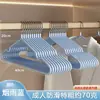 Cabides Grossos para Roupas Domésticas, Cabides de Resina Fosca, Cabides para Adultos, Cabides Antiderrapantes Revestidos de Plástico, Cabides que Não Marcam, Cabides para Roupas Infantis