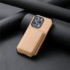 Adecuado para Funda de Teléfono Móvil Iphone17Pro, Dos en Uno con Patrón de Fibra de Carbono y Soporte Magnético para Tarjetas, Funda Protectora 16/15Promax