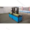 Máquina automática de soldadura de tubos de acero para andamios, máquina de soldadura de tubos de acero con dos soldaduras protegidas, equipo de soldadura de tubos metálicos