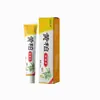 Creme Fúngico Huangbai suporta dropshipping