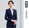 Outono de 2026 Gerente de Hotel Recepção Formal Roupa de Trabalho Azul Gola V Manga Longa Conjunto Traje Profissional para Mulheres