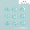 13mm Fundo Plano Laço Pérola Artificial Cor AB Flor Estéreo Forma Especial Capa de Celular Acessórios de Material DIY Feito à Mão